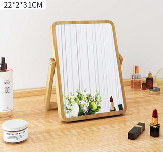 Puidust alusega kosmeetikapeegel