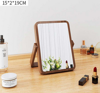 Puidust alusega kosmeetikapeegel