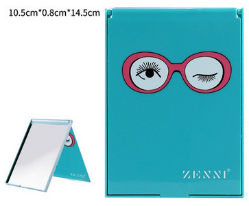 Kaasaskantav kosmeetiline peegel koos rakendusega