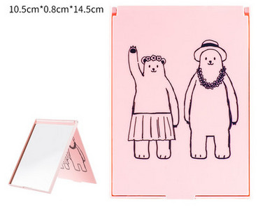 Kaasaskantav kosmeetiline peegel koos rakendusega