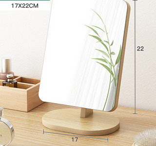 Puidust alusega kosmeetikapeegel