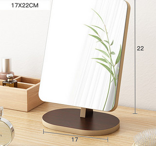 Puidust alusega kosmeetikapeegel