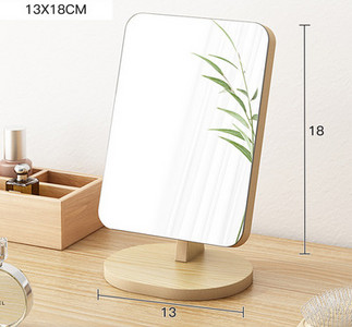 Puidust alusega kosmeetikapeegel