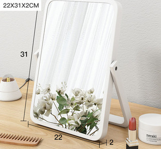 Преносимо сгъваемо козметично огледало