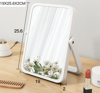 Преносимо сгъваемо козметично огледало