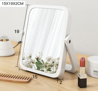 Преносимо сгъваемо козметично огледало
