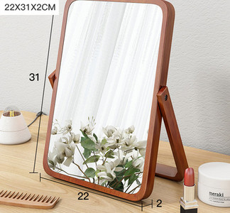 Преносимо сгъваемо козметично огледало