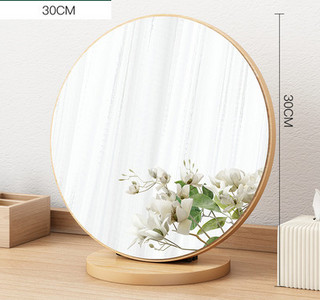 Női kerek kozmetikai tükör