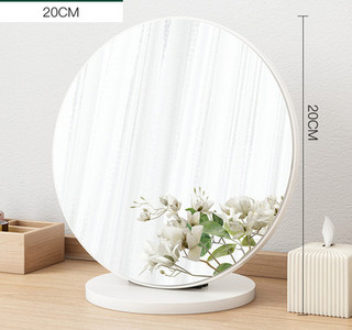 Női kerek kozmetikai tükör