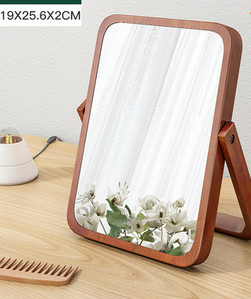 Kaasaskantav peegel - mitu mudelit