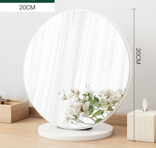 Kaasaskantav ümmargune peegel