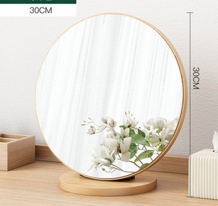 Kaasaskantav ümmargune peegel