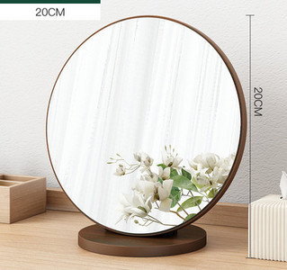 Kaasaskantav ümmargune peegel