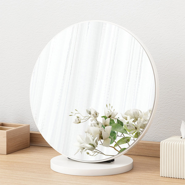 Kaasaskantav ümmargune peegel