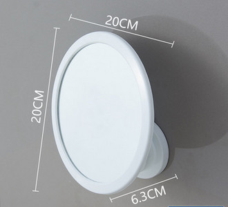 Isekleepuv kosmeetiline peegel