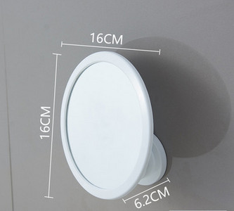 Isekleepuv kosmeetiline peegel