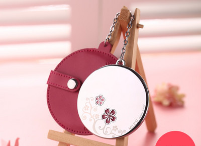 Kaasaskantav nahast korpusega kosmeetiline peegel