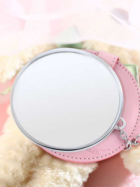 Kaasaskantav nahast korpusega kosmeetiline peegel