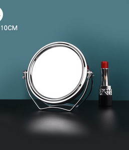 Okruglo kozmetičko ogledalo - tri veličine
