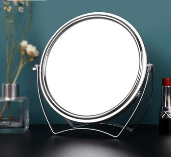 Козметично огледало с кръгла форма -три размера
