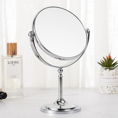 Kahepoolne kosmeetiline peegel koos alusega