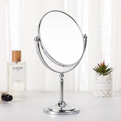 Kahepoolne kosmeetiline peegel koos alusega