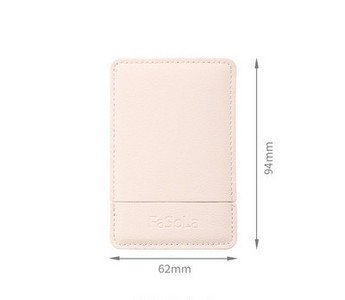 Γυναικείος φορητός καλλυντικός καθρέφτης