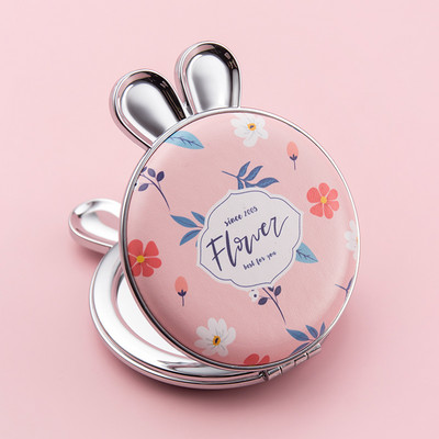 Φορητός αναδιπλούμενος καθρέφτης καλλυντικών με απλικέ