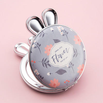 Φορητός αναδιπλούμενος καθρέφτης καλλυντικών με απλικέ