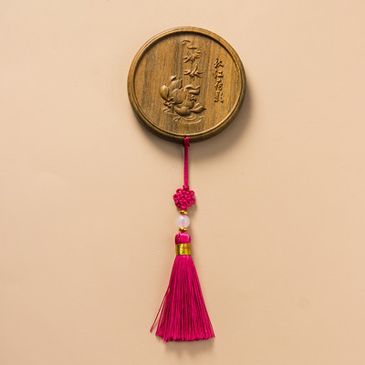 Novi model ogledala s resicama