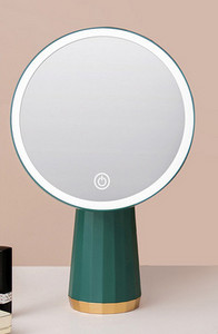 Naiste kaasaegne lauapeegel