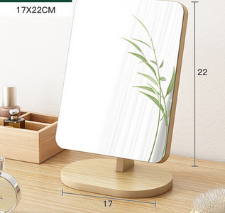 Naiste kosmeetiline tööpeegel