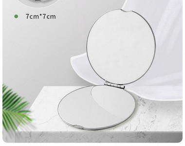 Φορητός καθρέφτης τσέπης