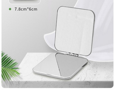 Φορητός καθρέφτης τσέπης