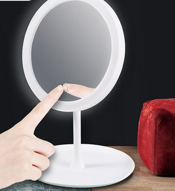 Γυναικείο τραπέζι - καθρέφτης με φως LED