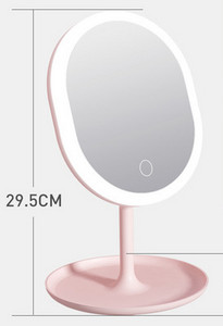 Moodne LED kosmeetiline peegel koos alusega