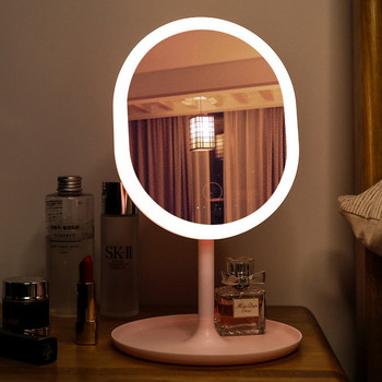 Модерно LED козметично огледало с стойка