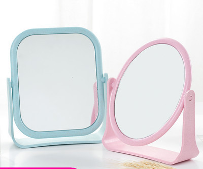 Rotating double-sided mirror