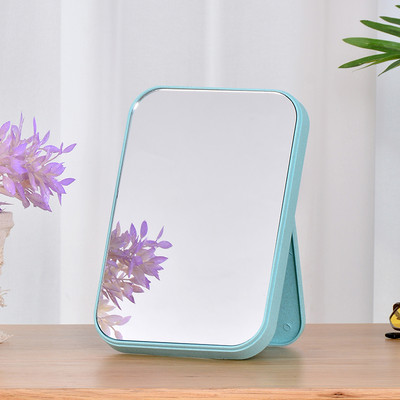 Prijenosno kozmetičko ogledalo