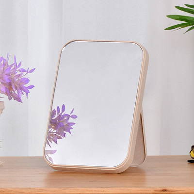 Prijenosno kozmetičko ogledalo