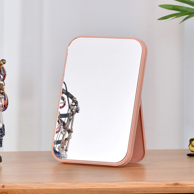 Prijenosno kozmetičko ogledalo