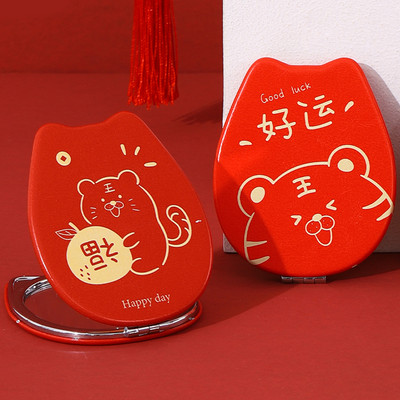 Kaasaskantav kosmeetiline peegel