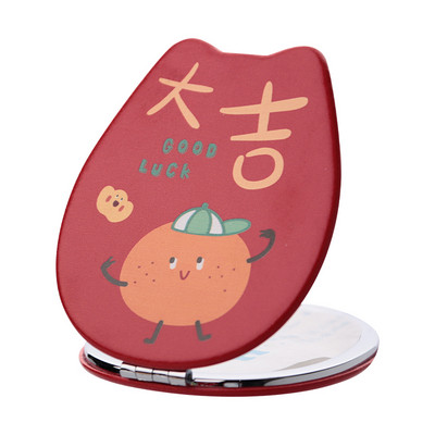 Kaasaskantav kosmeetiline peegel