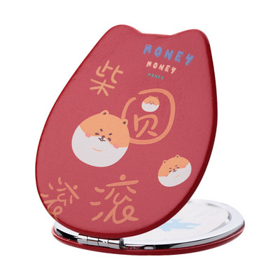 Kaasaskantav kosmeetiline peegel