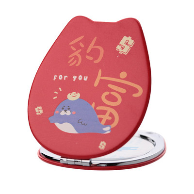 Kaasaskantav kosmeetiline peegel