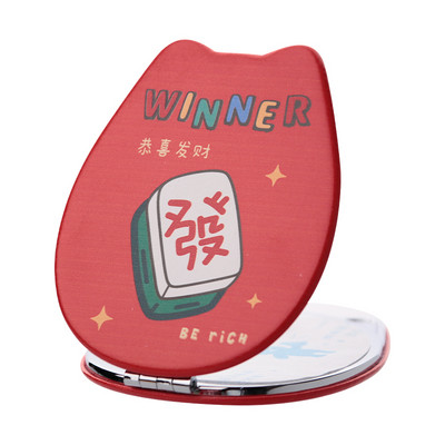 Kaasaskantav kosmeetiline peegel