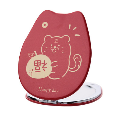 Kaasaskantav kosmeetiline peegel