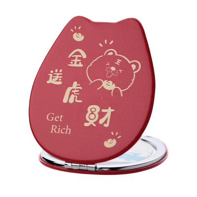 Kaasaskantav kosmeetiline peegel