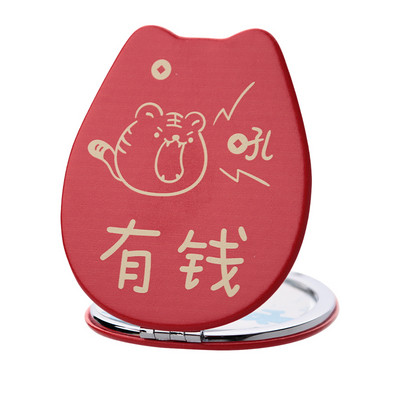 Kaasaskantav kosmeetiline peegel