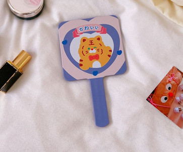 Kaasaskantav kosmeetiline peegel koos rakendusega